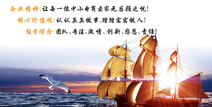 長沙云蜂物流有限公司,辦公室陳列,倉儲設(shè)備,倉庫陳列,活動剪影,運(yùn)營現(xiàn)場